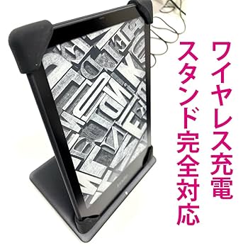 Kindle Paperwhite 10世代8GB広告なし Palmoカバー付き Amazon.co.jp: 【Palmo】2個セット 35％もオフ！すべての Kindle